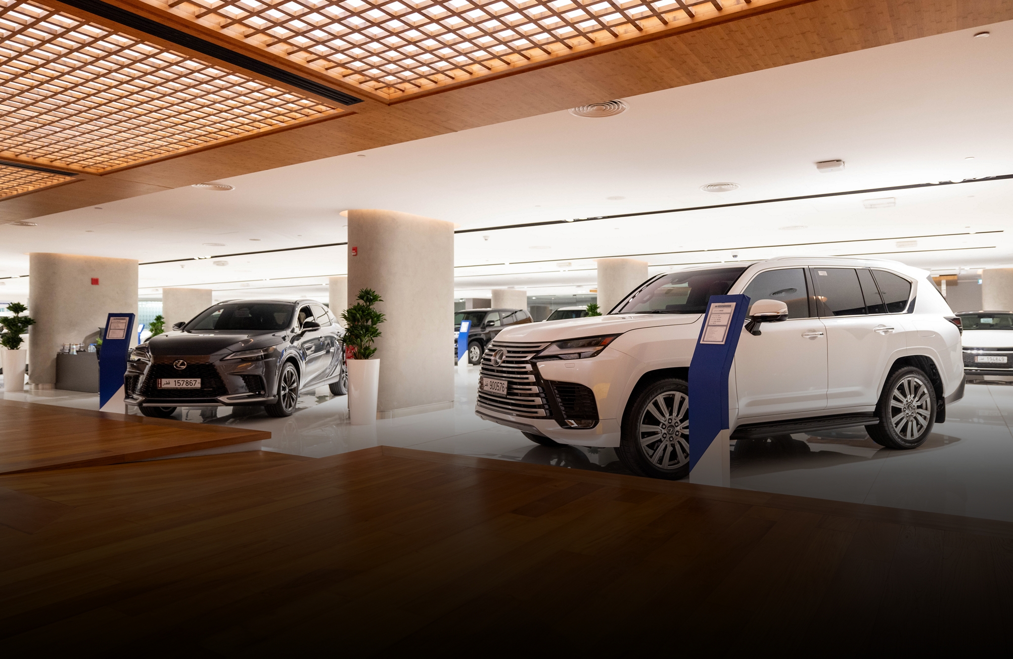 Certified Pre-Owned Vehicles